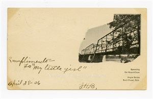 Image description is not available for PHO-264-580